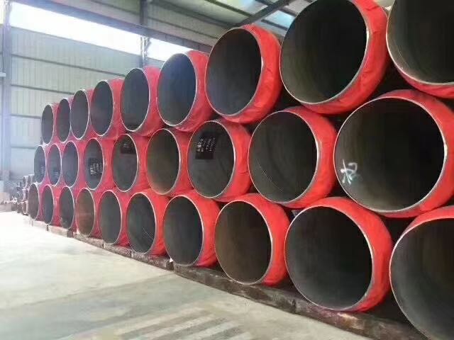 水磨沟聚氨酯保温钢管